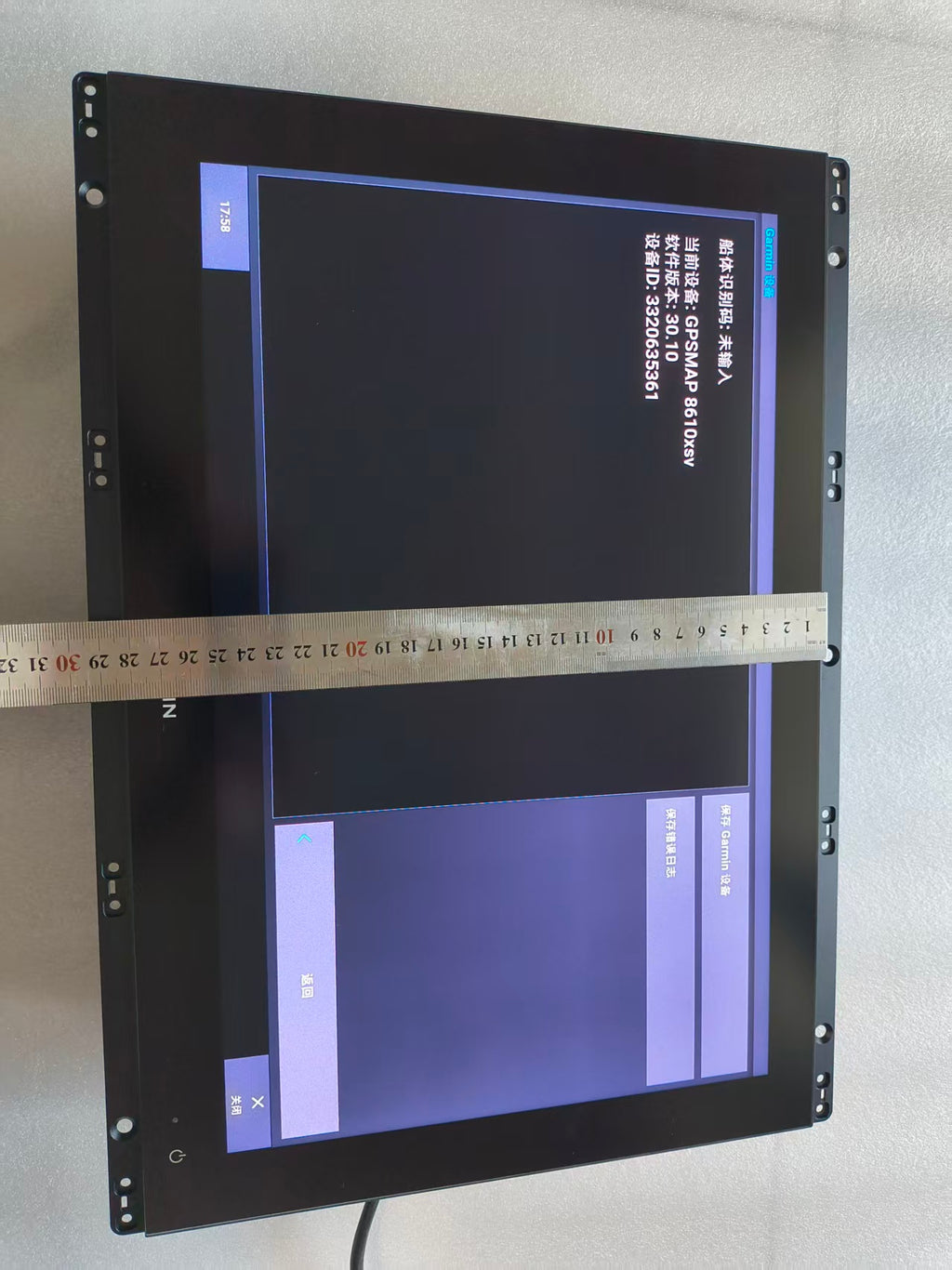 Garmin 8610xsv / 8610 — Professional 17-Inch Screen Upgrade | Marine Display Modification