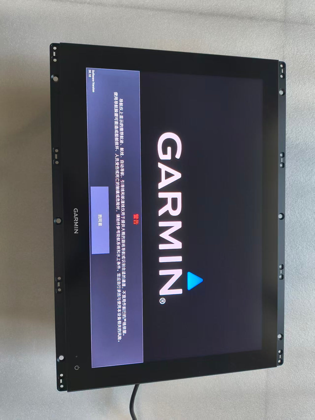 Garmin 8610xsv / 8610 — Professional 17-Inch Screen Upgrade | Marine Display Modification