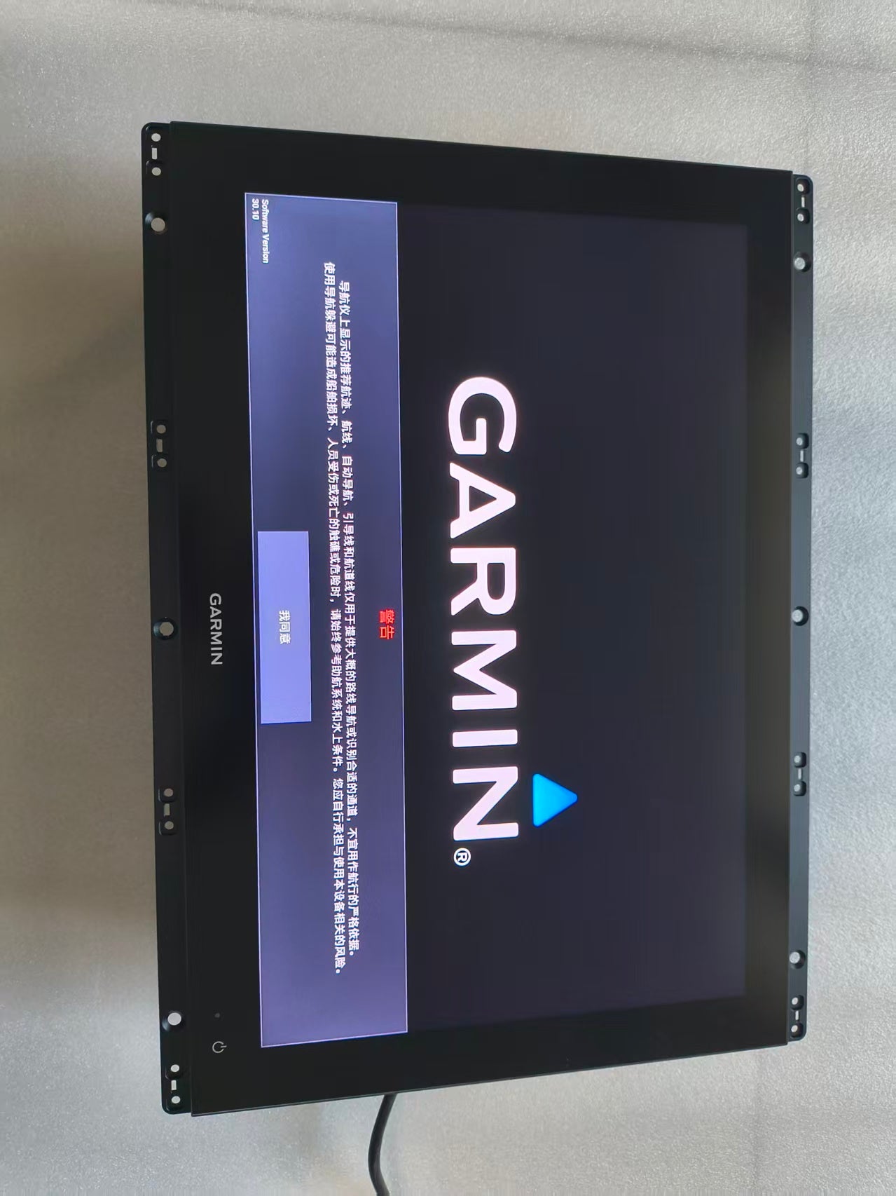 Garmin 8610xsv / 8610 — Professional 17-Inch Screen Upgrade | Marine Display Modification