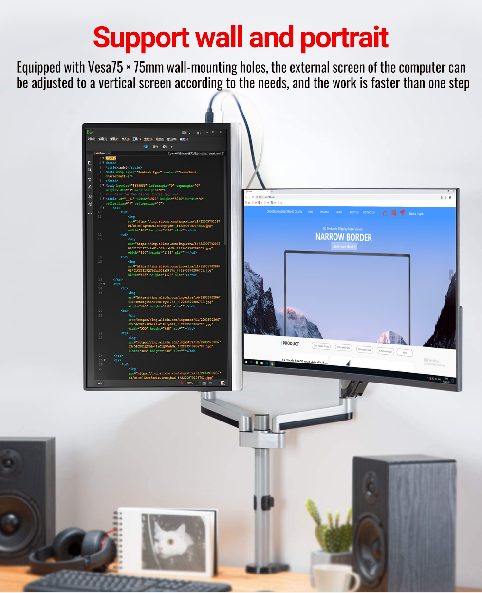 1080P high-definition portable monitor 15.6-inch Apple Android mobile phone directly connected to vertical screen display notebook game console external display screen portable monitor manufacturer